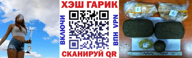 Наркотические вещества Питкяранта COCAIN  гидра ТОР  Гашиш  A PVP  Амфетамин  Лсд 25 