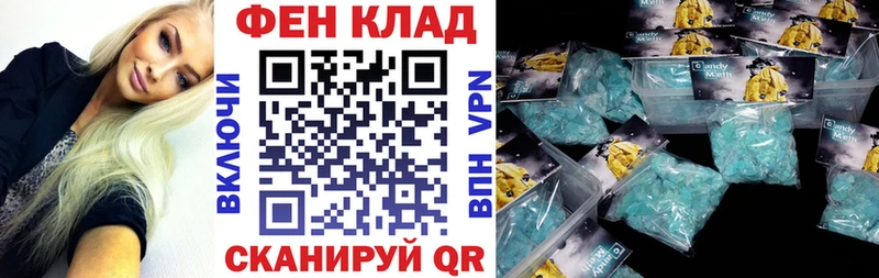 Amphetamine 98% Питкяранта