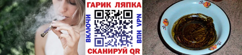 OMG ссылки  Питкяранта  ГАШ AMNESIA HAZE  где купить наркоту 