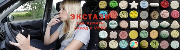 СК Абдулино