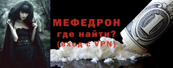 СК Абдулино