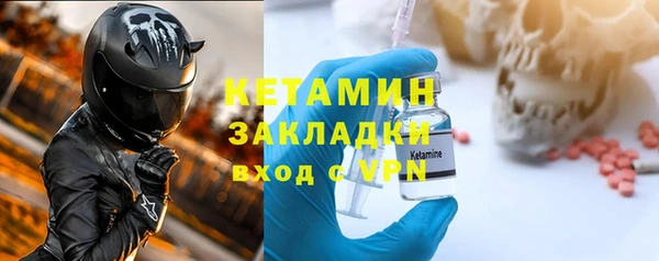 СК Абдулино