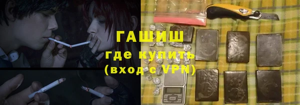скорость Абинск