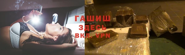 СК Абдулино