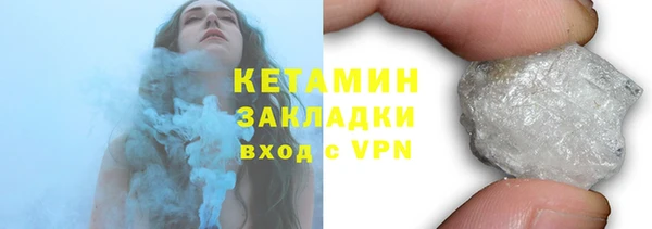 скорость Абинск