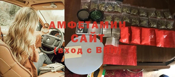 скорость Абинск