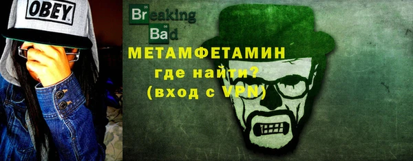 СК Абдулино