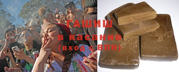 сатива Абаза
