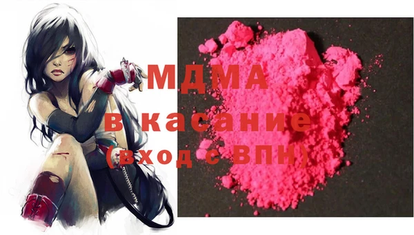 скорость Абинск