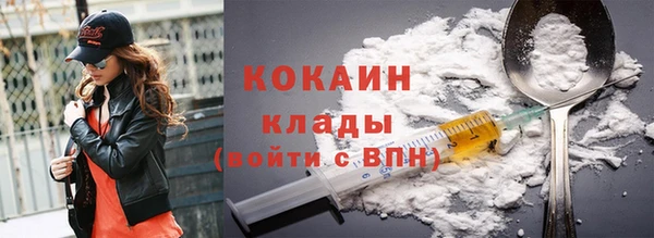 СК Абдулино