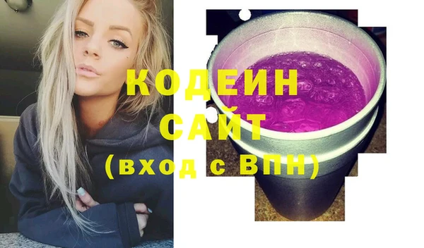 СК Абдулино
