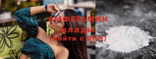 скорость Абинск