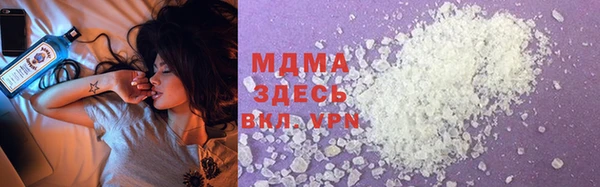 первитин Приозерск