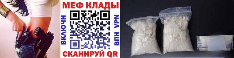 МЯУ-МЯУ мука  Питкяранта 