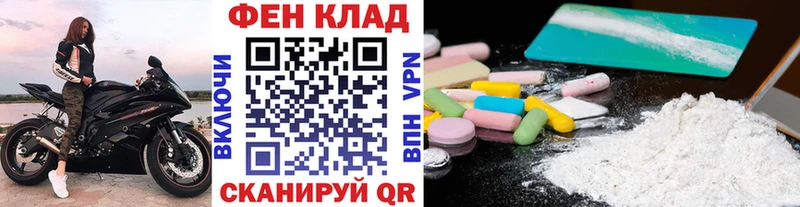 Метамфетамин пудра  наркотики  Питкяранта 